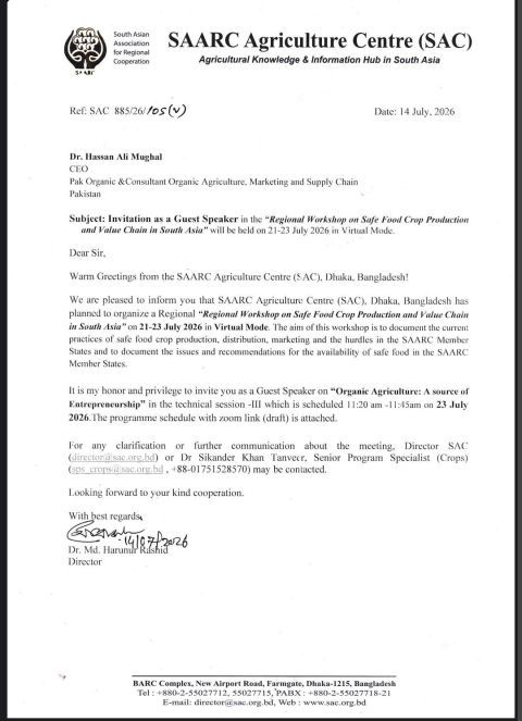 Invitation letter from the SAARC Agriculture Centre
